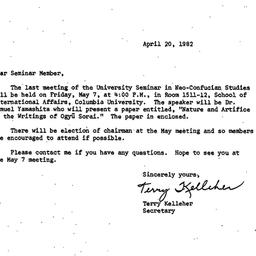 Announcements, 1982-04-20. ...