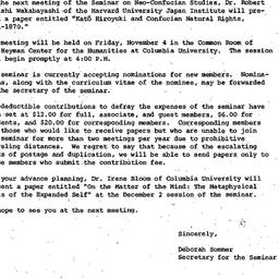 Announcements, 1983-10-20. ...