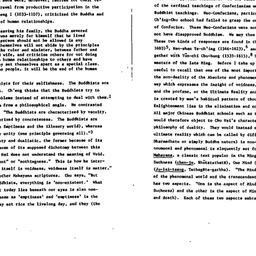 Speaker's paper, 1984-0...