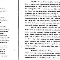 Speaker's paper, 1984-0...
