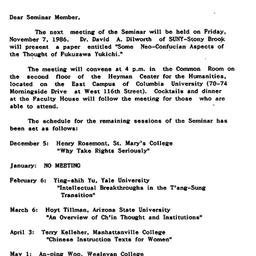 Announcements, 1986-10-22. ...