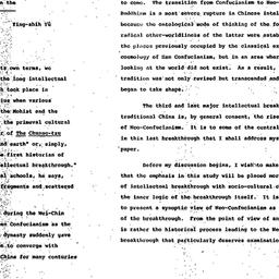 Speaker's paper, 1987-0...