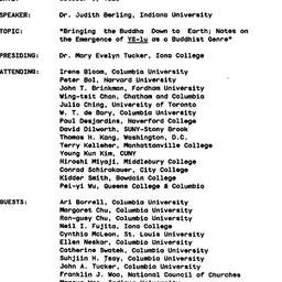 Minutes, 1986-10-03. Neo-Co...