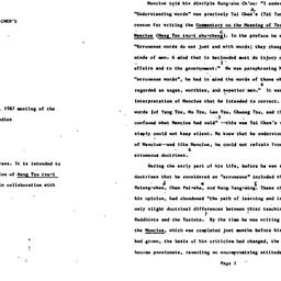 Speaker's paper, 1987-0...