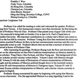 Minutes, 1994-09-23. Neo-Co...