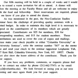 Announcements, 1995-03-31. ...