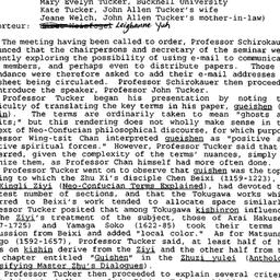 Minutes, 1994-11-04. Neo-Co...