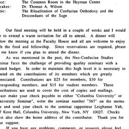 Announcements, 1995-05-05. ...