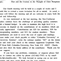 Announcements, 1995-02-03. ...