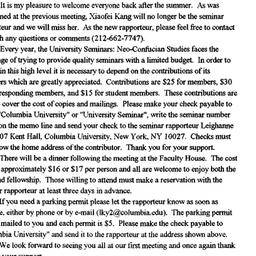 Announcements, 1994-09-23. ...