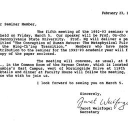 Announcements, 1993-03-05. ...