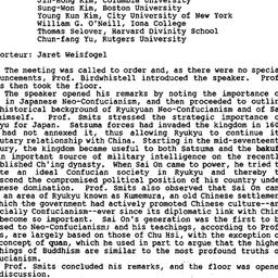 Minutes, 1993-04-02. Neo-Co...