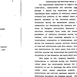 Speaker's paper, 1989-0...