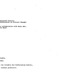 Speaker's paper, 1988-1...