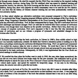 Minutes, 2000-02-04. Neo-Co...