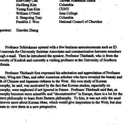 Minutes, 1995-12-01. Neo-Co...