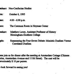 Announcements, 1995-10-06. ...
