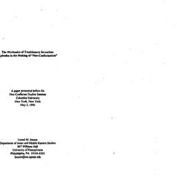 Speaker's paper, 1996-0...