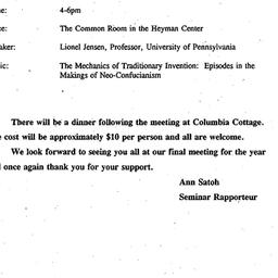 Announcements, 1996-05-03. ...