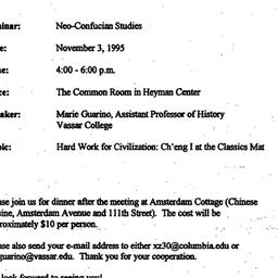 Announcements, 1995-11-03. ...