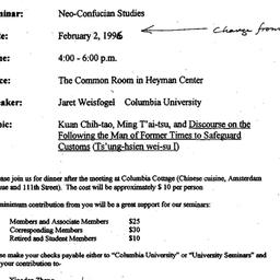 Announcements, 1996-02-02. ...