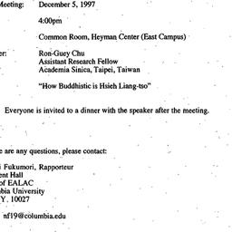 Announcements, 1997-12-05. ...