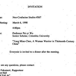 Announcements, 1998-03-06. ...