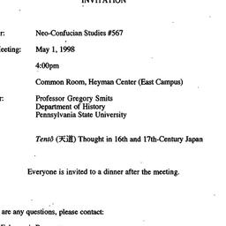 Announcements, 1998-05-01. ...