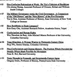 Schedules, Neo-Confucian St...