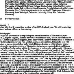 Minutes, 1998-04-03. Neo-Co...
