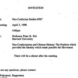 Announcements, 1998-04-03. ...