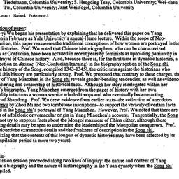 Minutes, 1998-03-06. Neo-Co...
