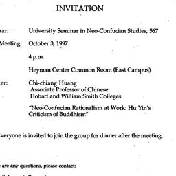 Announcements, 1997-10-03. ...
