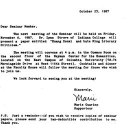 Announcements, 1987-10-23. ...