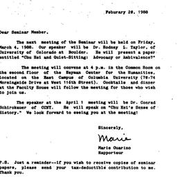 Announcements, 1988-02-20. ...