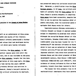 Speaker's paper, 1987-1...