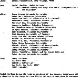 Minutes, 1980-02-01. Neo-Co...