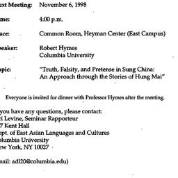 Announcements, 1998-11-06. ...