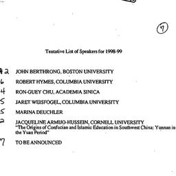 Schedules, Neo-Confucian St...