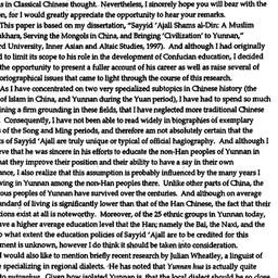 Speaker's paper, 1999-0...