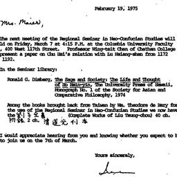 Announcements, 1975-02-19. ...