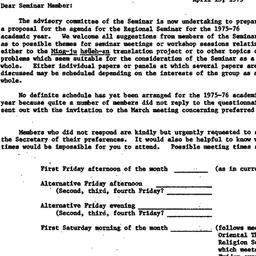 Announcements, 1975-04-15. ...
