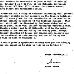 Announcements, 1974-09-10. ...