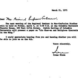 Announcements, 1975-03-21. ...