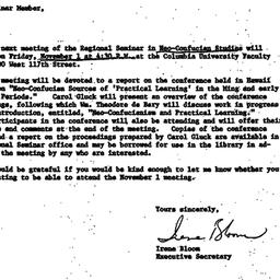Announcements, 1974-10-21. ...