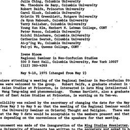 Minutes, 1975-04-04. Neo-Co...