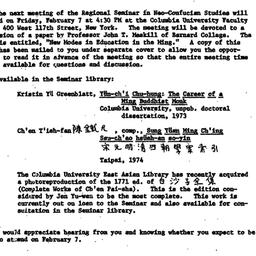 Announcements, 1975-01-10. ...