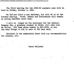 Announcements, 1983-05-25. ...