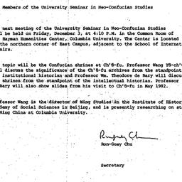 Announcements, 1982-12-03. ...