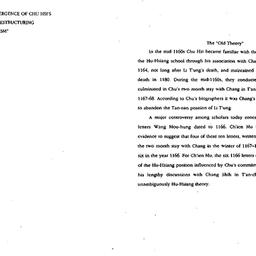Speaker's paper, 1992-0...